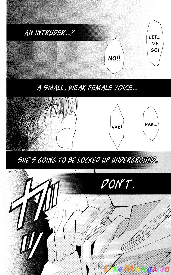 Akatsuki No Yona Chapter 22 image 05